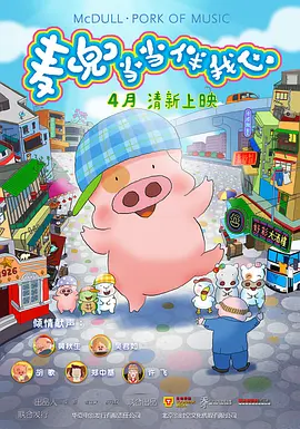 99视频在线播放